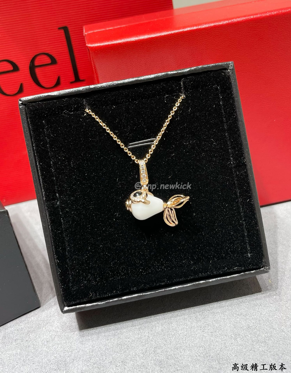 Qeelin Pendant (2) - www.newkick.vip